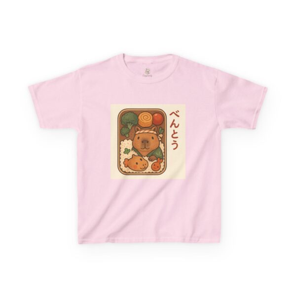 Kids T-Shirt - Bento Box - Image 9