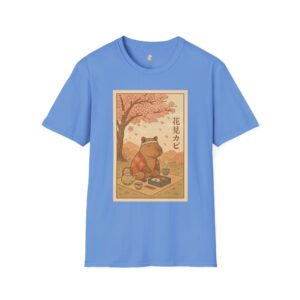 T-Shirt - Japanese Cherry Blossom