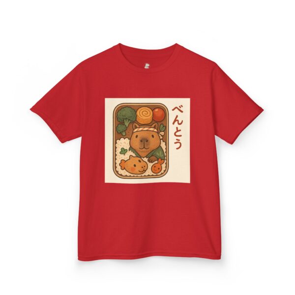 Kids T-Shirt - Bento Box - Image 15