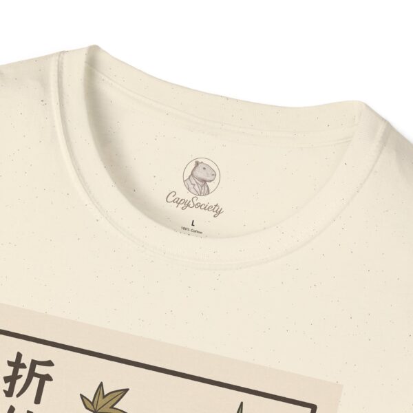 T-Shirt - Origami - Image 3