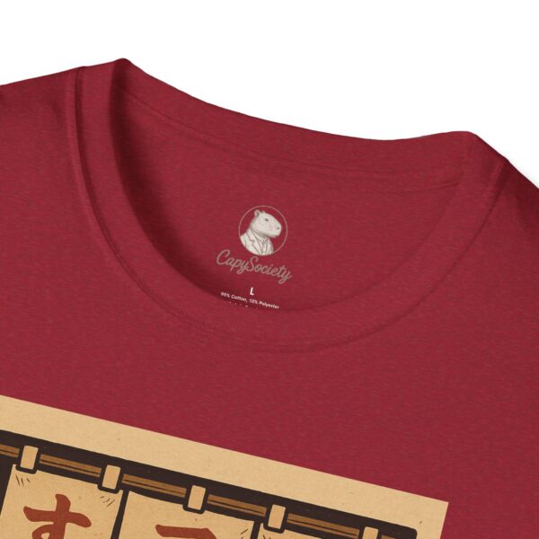 T-Shirt - Sushi - Image 15