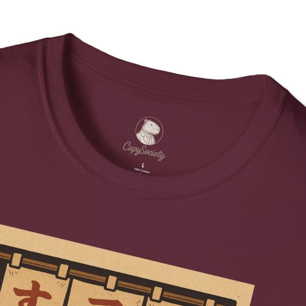 T-Shirt - Sushi - Image 7