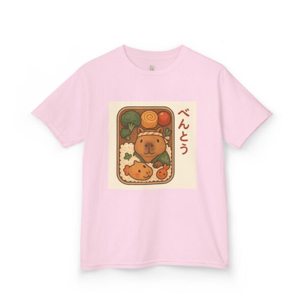 Kids T-Shirt - Bento Box - Image 11