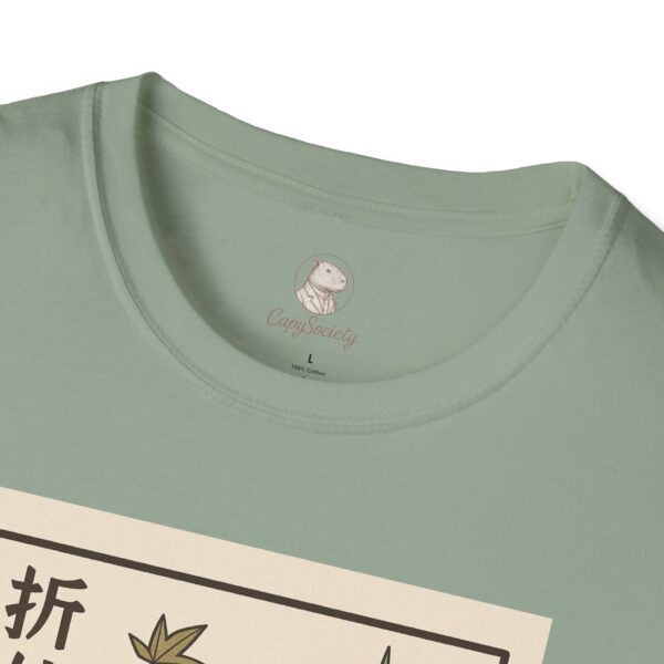 T-Shirt - Origami - Image 7