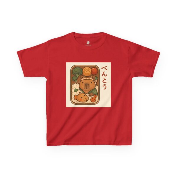 Kids T-Shirt - Bento Box - Image 13