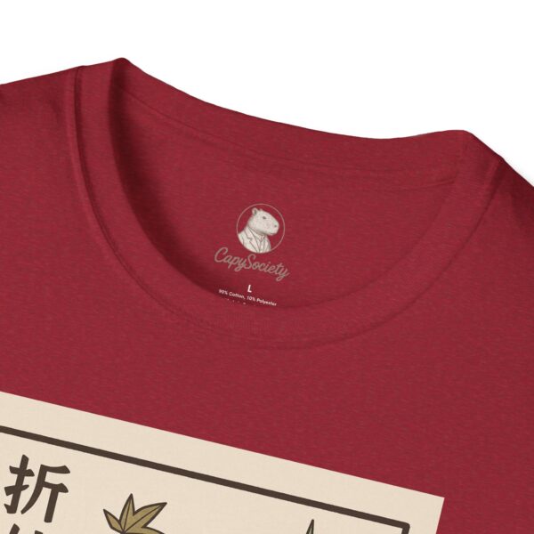 T-Shirt - Origami - Image 11