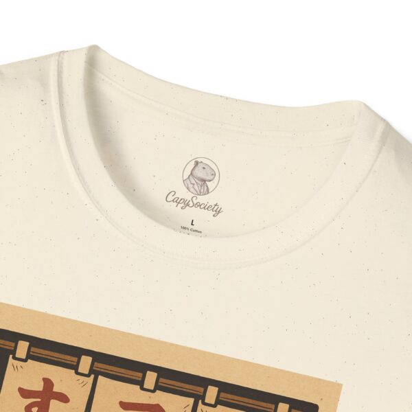 T-Shirt - Sushi - Image 11