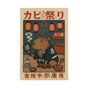 Roll Poster - Food