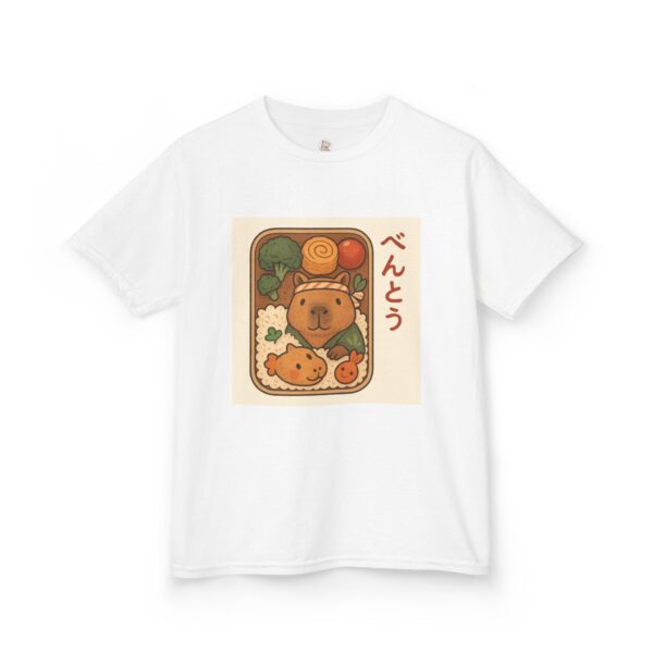 Kids T-Shirt - Bento Box - Image 3