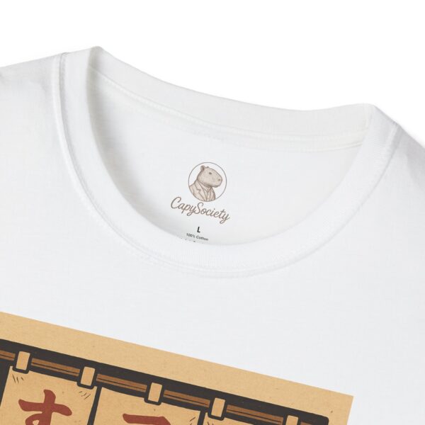 T-Shirt - Sushi - Image 3