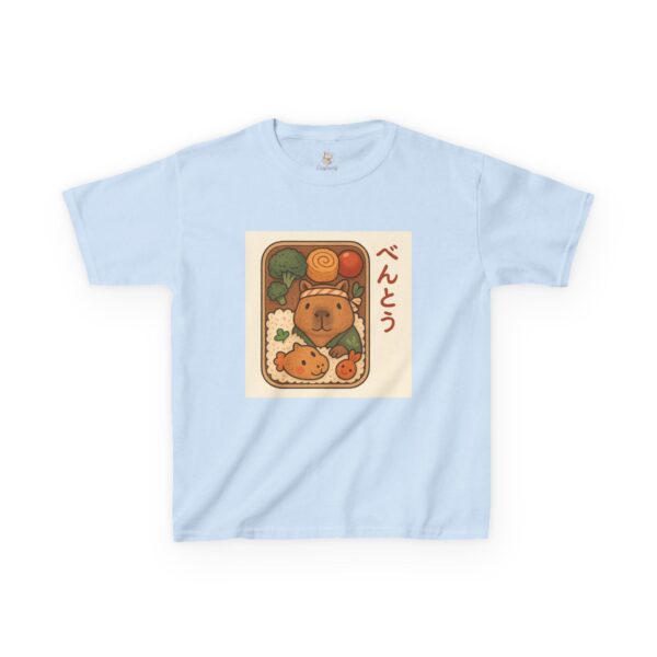 Kids T-Shirt - Bento Box - Image 5